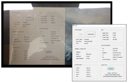 태블릿 PC 기반 Auto-tuning 용 HMI