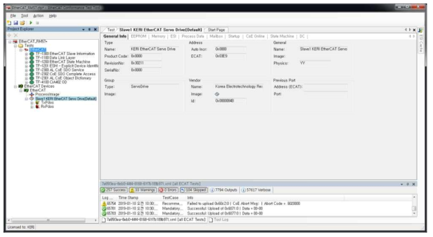 Conformance Test Tool 시험 결과 – 자체 시험