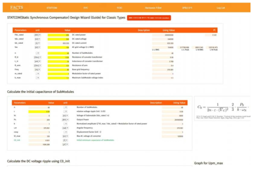 FACTS 엔지니어링 Tool – MMC STATCOM 모델링