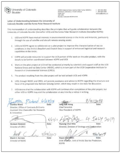 CIRES(CIRES는 NSIDC 상위 기관)와 MOU 체결 문건