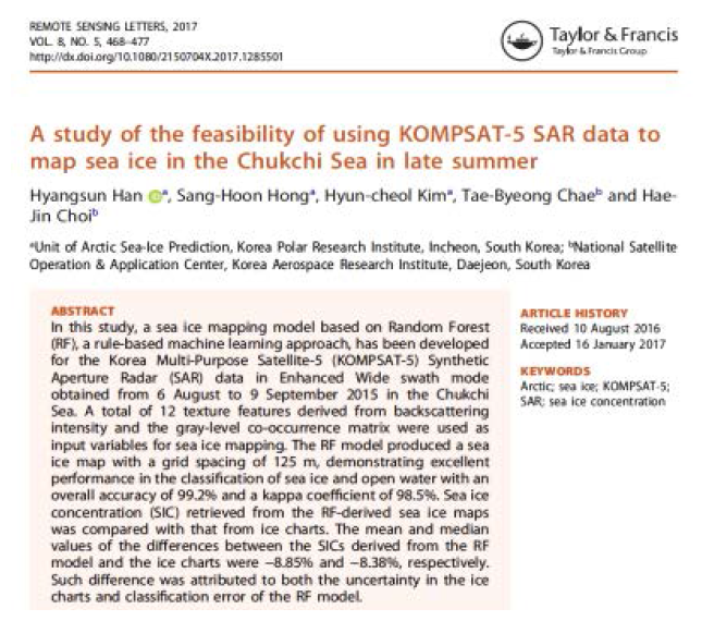 A study of the feasibility of using KOMPSAT-5 SAR data to map sea ice in the Chukchi Sea in late summer 논문(Remote Sensing Letters, mrnIF 56.5)