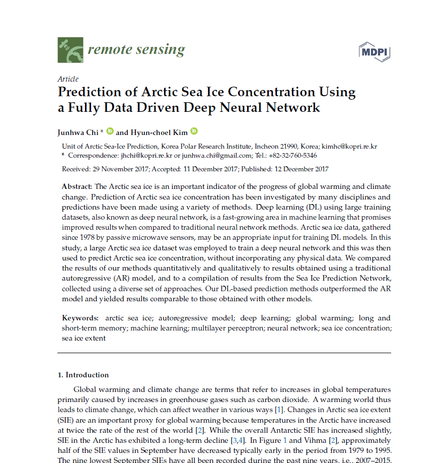 북극 해빙농도 예측 위성정보 구축 논문(지준화, 김현철, Remote Sensing, doi:10.3390/rs9121305 논문 게재)