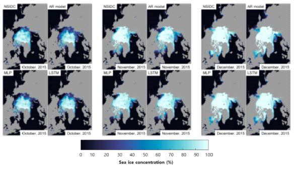 북극 해빙농도 예측 위성정보 산출물 가시화 결과