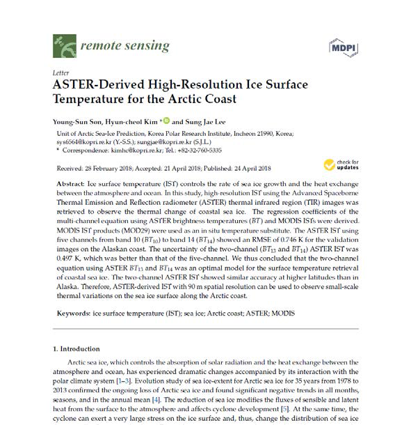 해빙표면온도 위성정보 구축 논문(손영선, 김현철, 이성재, Remote Sensing, doi:10.3390/rs10050662 논문 게재)