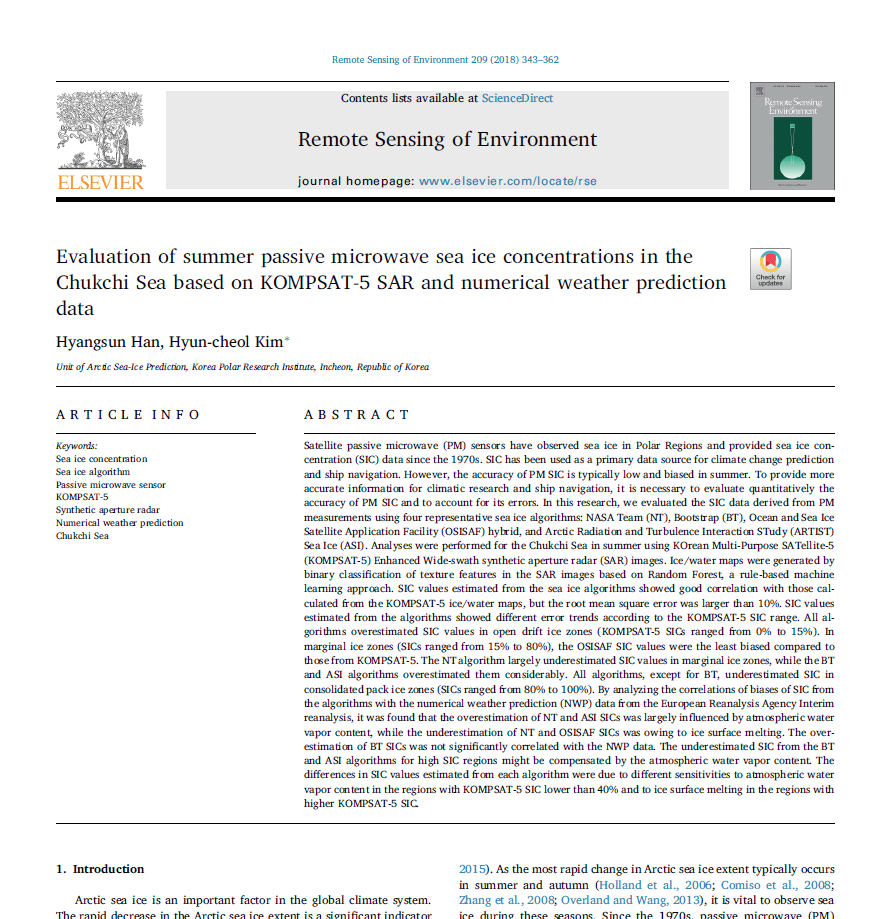 아리랑 5호 기반 해빙분포지도 및 해빙농도 위성정보 구축 논문(한향선, 김현철, Remote Sensing of Environment, doi.10.1016/j.rse.2018.02.058 논문 게재)