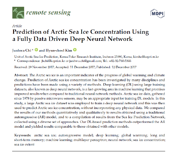 Prediction of Arctic Sea Ice Concentration Using a Fully Data Driven Deep Neural Network 논문 (Remote Sensing, mrnIF 85.19)