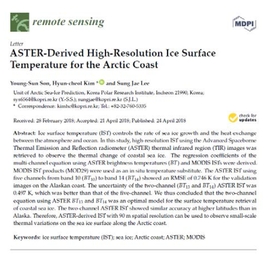 ASTER-Derived High-Resolution Ice Surface Temperature for the Arctic Coast 논문(Remote Sensing, mrnIF 78.57)