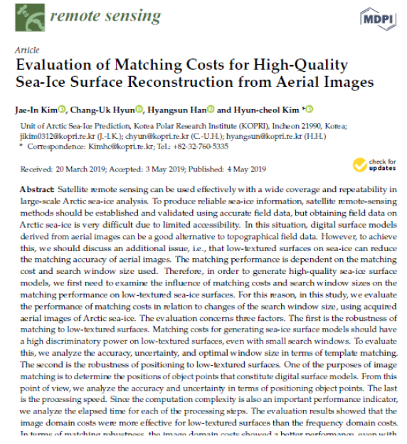 Evaluation of Matching Costs for High-Quality Sea-Ice Surface Reconstruction from Aerial Images 논문(Remote Sensing, mrnIF 75.86)