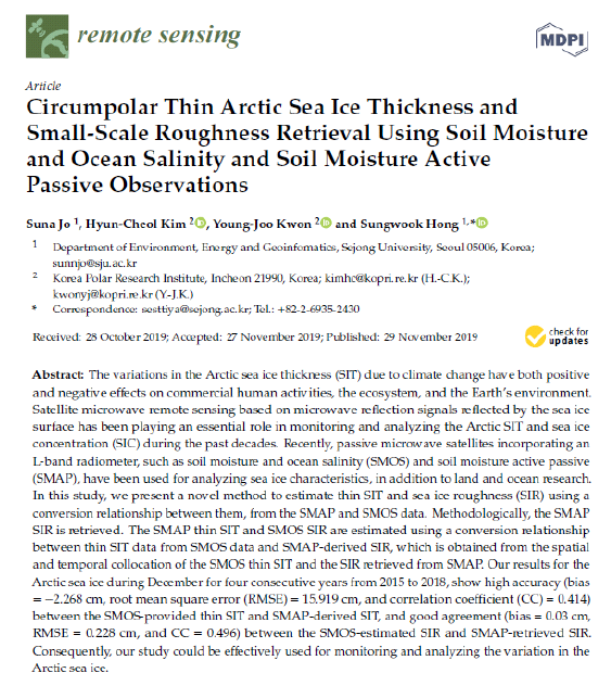 Circumpolar Thin Arctic Sea Ice Thickness and Small-Scale Roughness Retrieval Using Soil Moisture and Ocean Salinity and Soil Moisture Active Passive Observations 논문(Remote Sensing, mrnIF 75.86)