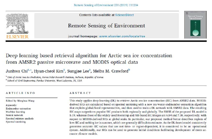 Deep learning based retrieval algorithm for Arctic sea ice concentration from AMSR2 passive microwave and MODIS optical data 논문(Remote Sensing of Environment, mrnIF 100)