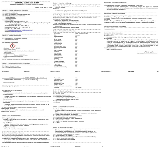 MC-Zeolite의 MSDS