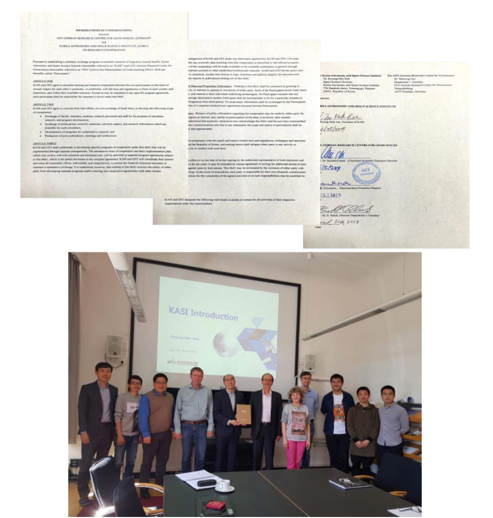 독일 GFZ와의 MoU 문서(위) 단체사진(아래)