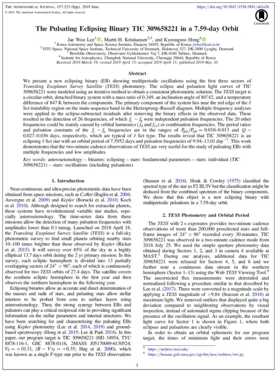 맥동식쌍성 TIC 309658221 논문의 첫 페이지