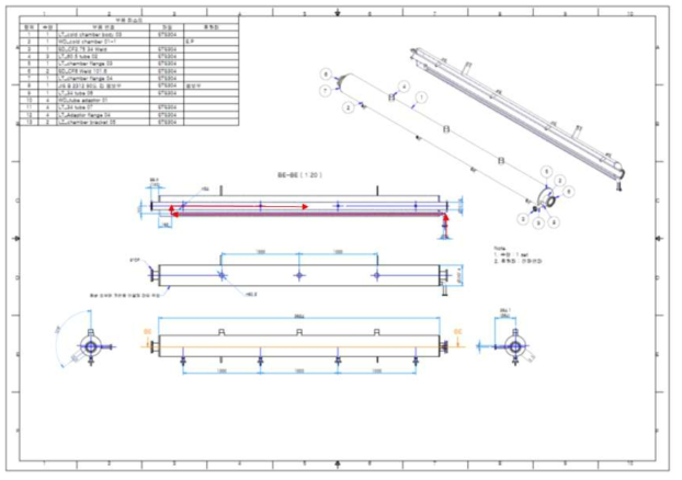 저온 공정기체 주입장치 설계 도면