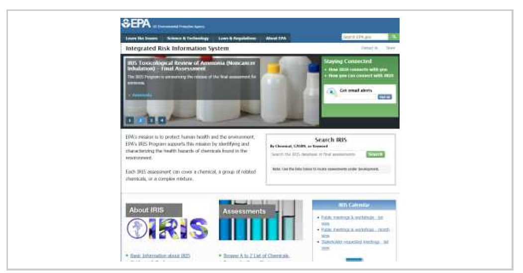 EPA IRIS 센터 홈페이지