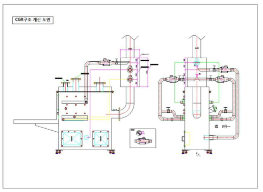 CGR노즐 설치 위치 1차 수정 도면