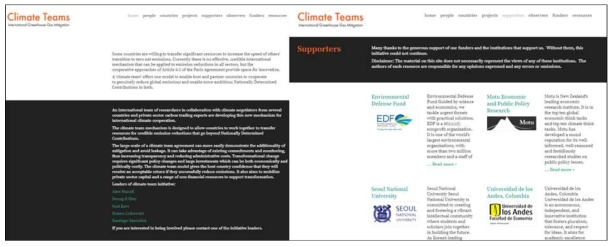 Climate Team 웹사이트 (운영 중: http://climateteams.org)