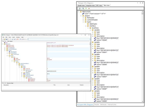 모델링 도구에서 Export 된 PlcOpen XML(AutomationML 표준 편집기)