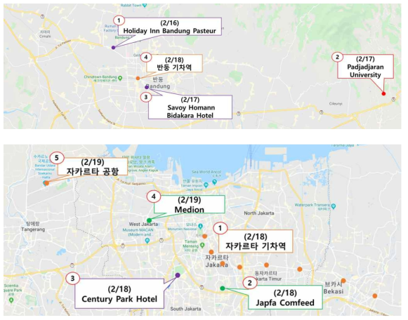 인도네시아 현지 세부 일정