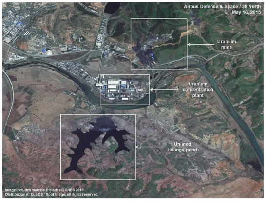 평산 우라늄 광산 및 분쇄 공장