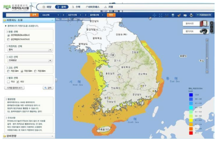우리나라 해안지역 바람자원 현황 출처 : 자원지도시스템(신재생에너지 데이터센터)