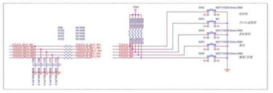 Tact SW 제어부 회로도