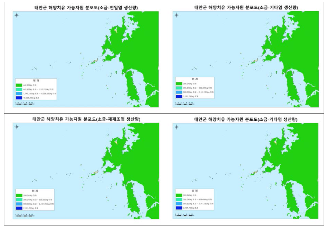 태안군 소금 생산량 분포