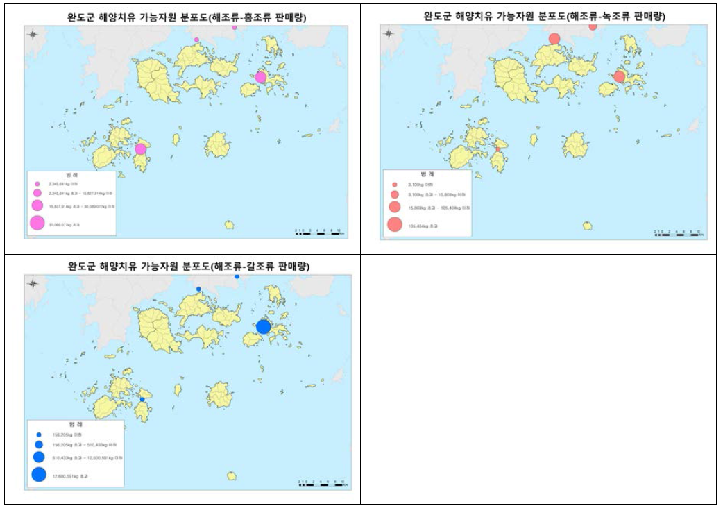 완도군 해조류 판매량 분포