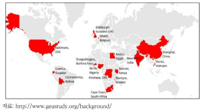 GEAS 참여 국가와 도시