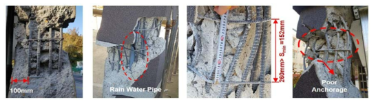 11.15 포항 지진 피해를 통해 나타난 시공 상의 오류에 의한 피해 사례