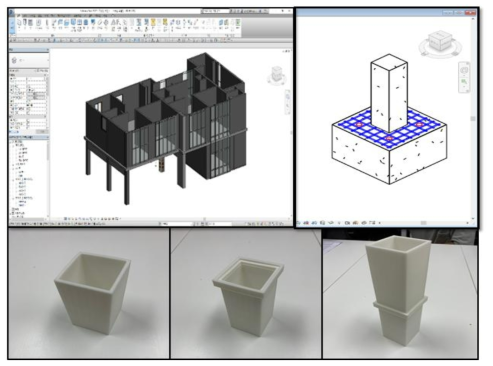 TRC 영구거푸집 3D 프린팅을 위한 모델링 및 결과물(예시)