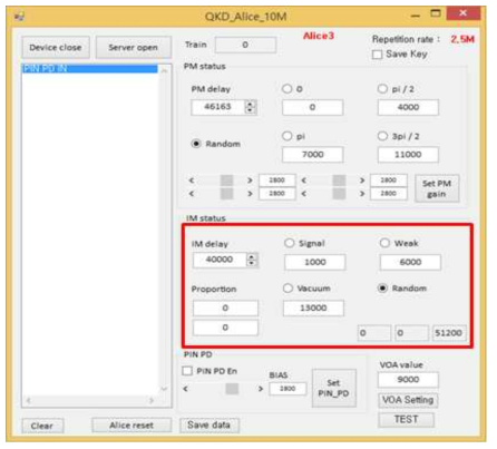 GUI에서 Decoy protocol을 위한 파라미터 입력