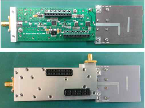 개발된 Subarray 안테나 일체형 RF 모듈