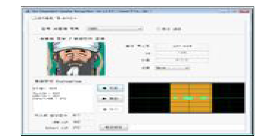 다채널 개인식별용 SDK 개발 및 시연프로그램