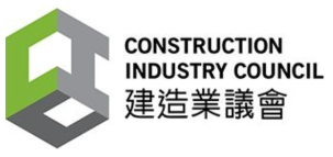 The Construction Industry Council