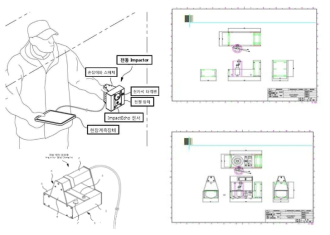 전동임팩터 제작도