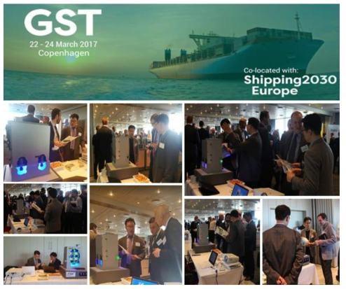 GST & shipping 2030 Europe 전시