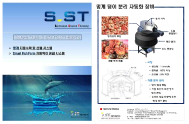 브로슈어