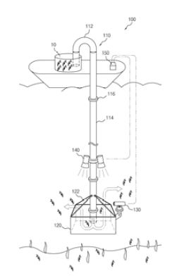 수산종묘 방류장치(특허권자 강릉원주대학교)