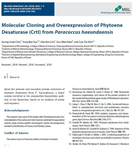 Microbiology and Biotechnology Letters 게재 내용