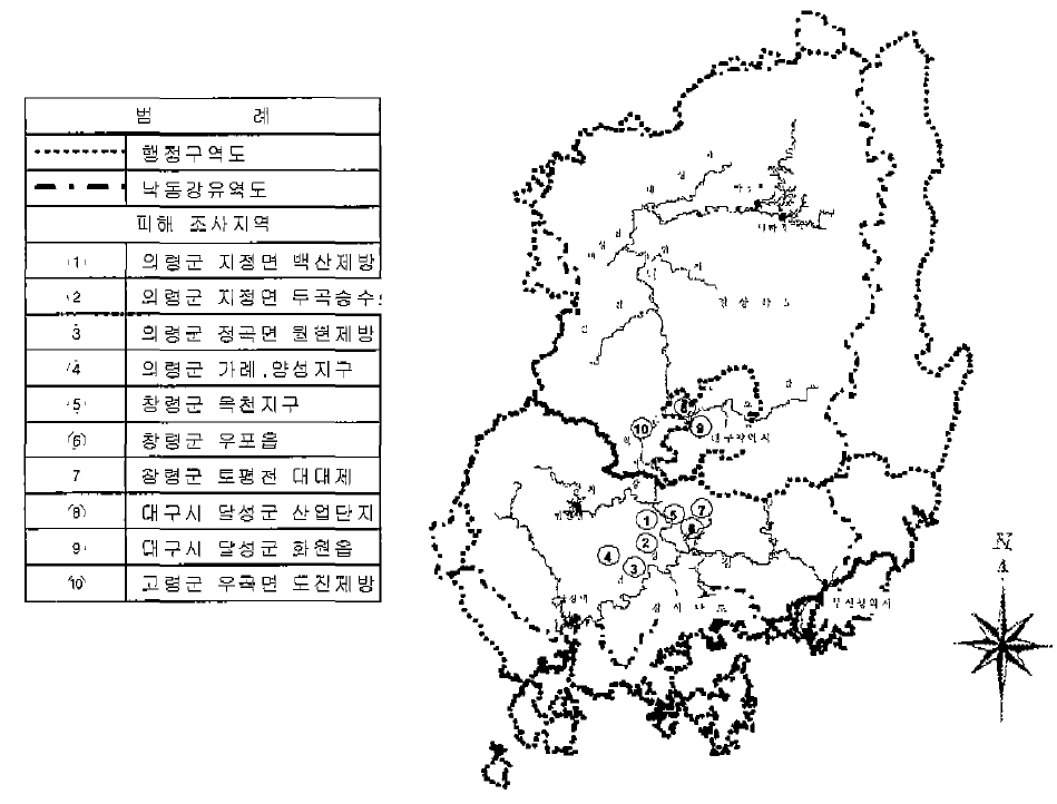 2003년 낙동강수계 주요 범람피해지구, 국립방재연구소, 2003