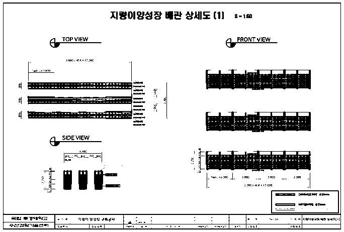 지렁이 양성장 배관 상세도(1)