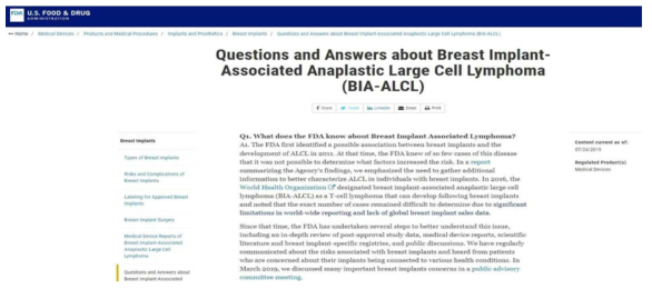 유방보형물 연관 역형성 대세포 림프종(BIA-ALCL)에 대한 정보를 제공하는 FDA 웹페이지