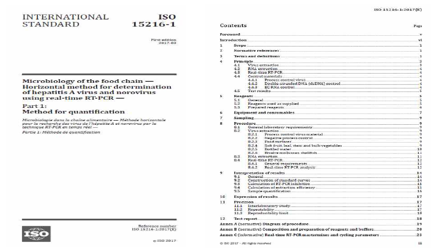 ISO 표준검사법(ISO/TS 15216-1)