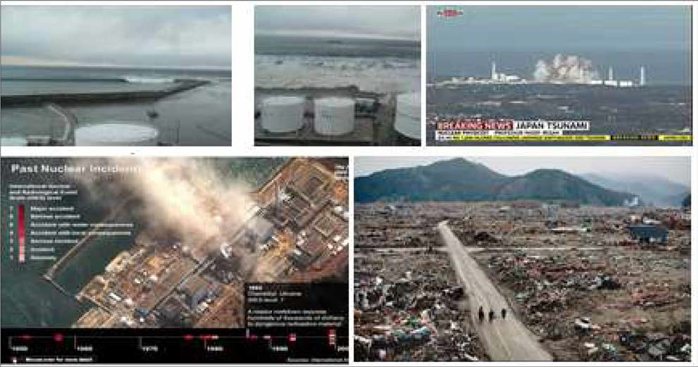 일본 후쿠시마원전사고 (2011.03)
