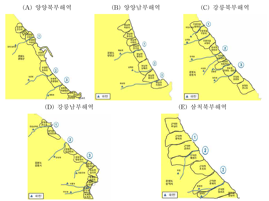 Sampling site for seawater in East Sea area, Korea