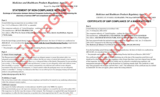 EudraGMDP 데이터베이스 중 non-compliance 와 certification의 예