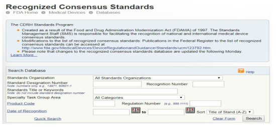 U.S. FDA의 Recognized Consensus Standard 검색 메인화면