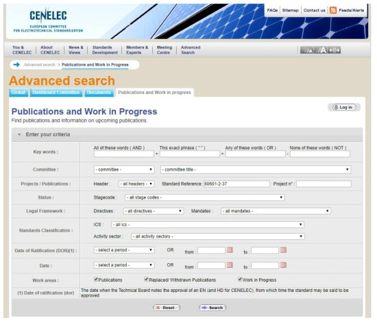 CENELEC 표준 DB의 메인 화면
