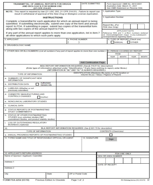 연례보고서(Annual Report)의 신청 양식 (FDA form 2252)